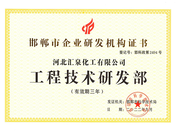 ��������I�аl�C���C��