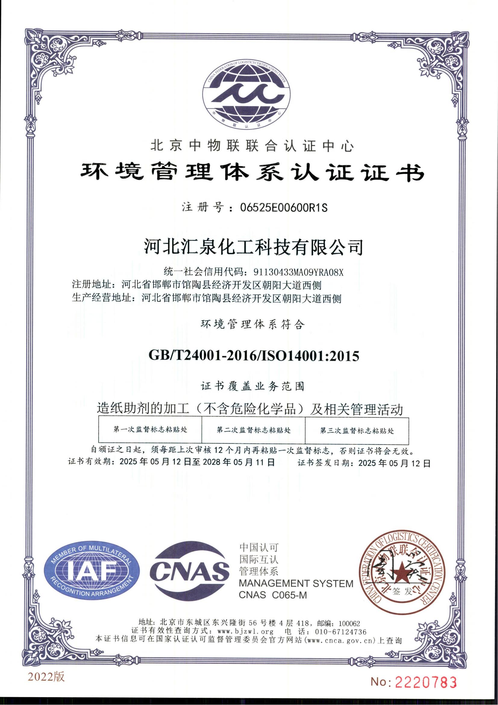 �h�������wϵ�J�C�C�������İ棩