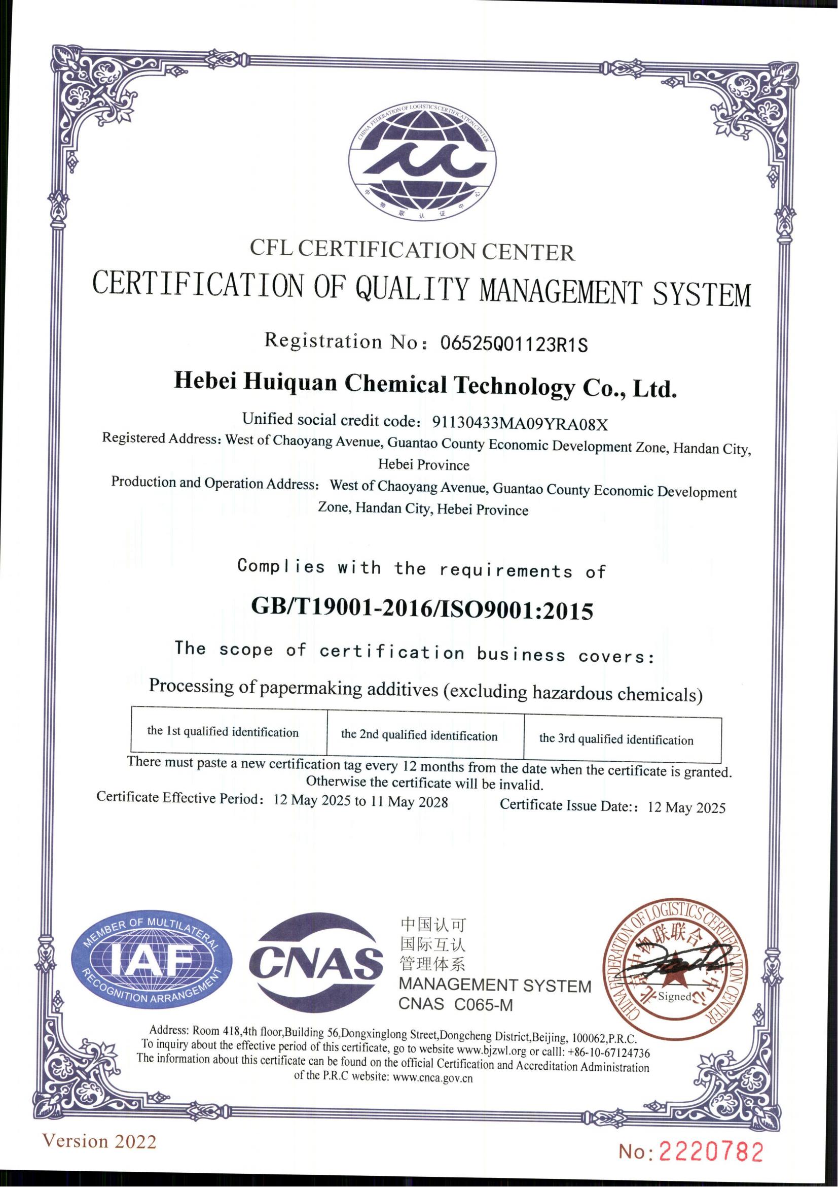 �|�������wϵ�J�C�C����Ӣ�İ棩